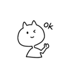 白い変な猫（個別スタンプ：1）