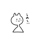 白い変な猫（個別スタンプ：5）