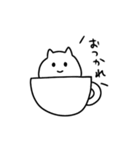 白い変な猫（個別スタンプ：6）