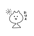 白い変な猫（個別スタンプ：7）