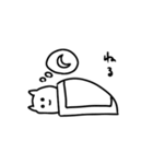白い変な猫（個別スタンプ：19）