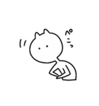 白い変な猫（個別スタンプ：20）
