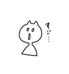 白い変な猫（個別スタンプ：25）
