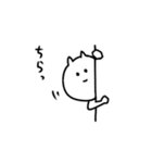 白い変な猫（個別スタンプ：28）