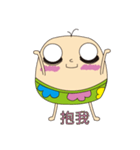 Joy - enjoy your life 2 ！（個別スタンプ：1）