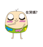 Joy - enjoy your life 2 ！（個別スタンプ：4）