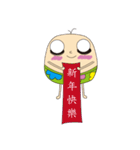 Joy - enjoy your life 2 ！（個別スタンプ：23）