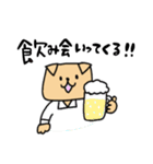 医師いぬちゃんのスタンプ その2（個別スタンプ：4）