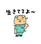 医師いぬちゃんのスタンプ その2（個別スタンプ：6）