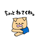 医師いぬちゃんのスタンプ その2（個別スタンプ：8）