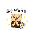 医師いぬちゃんのスタンプ その2（個別スタンプ：9）