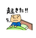 医師いぬちゃんのスタンプ その2（個別スタンプ：13）