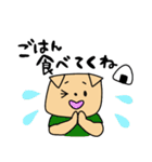 医師いぬちゃんのスタンプ その2（個別スタンプ：15）