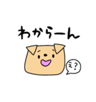 医師いぬちゃんのスタンプ その2（個別スタンプ：18）