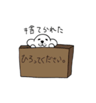 おむコロ。（個別スタンプ：29）