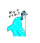 ペンギンのぺーすけと愉快な仲間たち（個別スタンプ：10）