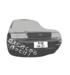 じぇったんのスタンプ、。（個別スタンプ：2）