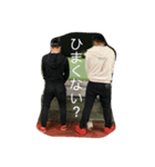 じぇったんのスタンプ、。（個別スタンプ：4）