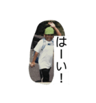 じぇったんのスタンプ、。（個別スタンプ：5）