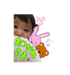 キュートでラブリーな赤ちゃんスタンプ3（個別スタンプ：6）