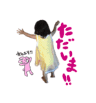 キュートでラブリーな赤ちゃんスタンプ3（個別スタンプ：7）