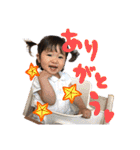 キュートでラブリーな赤ちゃんスタンプ3（個別スタンプ：9）