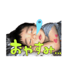 キュートでラブリーな赤ちゃんスタンプ3（個別スタンプ：16）