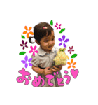 キュートでラブリーな赤ちゃんスタンプ3（個別スタンプ：22）