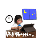 キュートでラブリーな赤ちゃんスタンプ3（個別スタンプ：35）
