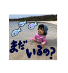 キュートでラブリーな赤ちゃんスタンプ3（個別スタンプ：36）