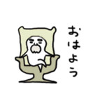 じゃがいも君と里芋爺さん（個別スタンプ：4）