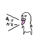 じゃがいも君と里芋爺さん（個別スタンプ：14）