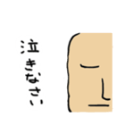 じゃがいも君と里芋爺さん（個別スタンプ：22）