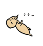 じゃがいも君と里芋爺さん（個別スタンプ：26）