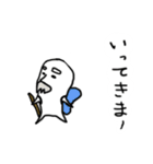 じゃがいも君と里芋爺さん（個別スタンプ：33）