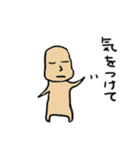 じゃがいも君と里芋爺さん（個別スタンプ：34）