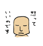 じゃがいも君と里芋爺さん（個別スタンプ：40）