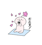 お花の妖精スタンプ第3弾（個別スタンプ：9）