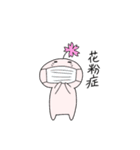 お花の妖精スタンプ第3弾（個別スタンプ：10）