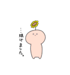 お花の妖精スタンプ第3弾（個別スタンプ：14）