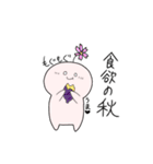 お花の妖精スタンプ第3弾（個別スタンプ：18）