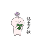 お花の妖精スタンプ第3弾（個別スタンプ：19）