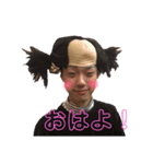 dansuta  part2（個別スタンプ：2）