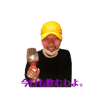 dansuta  part2（個別スタンプ：6）