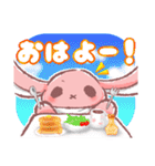 使える！ちゅもたのスタンプ（個別スタンプ：3）