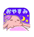 使える！ちゅもたのスタンプ（個別スタンプ：4）