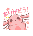 使える！ちゅもたのスタンプ（個別スタンプ：5）