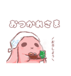 使える！ちゅもたのスタンプ（個別スタンプ：13）