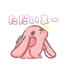 使える！ちゅもたのスタンプ（個別スタンプ：16）