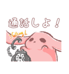 使える！ちゅもたのスタンプ（個別スタンプ：27）
